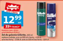 Auchan Żel do golenia extra comfort Gillette Series oferta