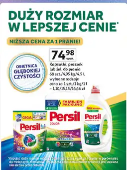 Auchan Żel do prania Persil Color Gel oferta