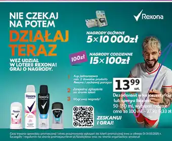 Auchan Antyperspirant Rexona Men Cobalt Dry oferta