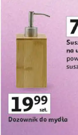 Auchan Dozownik do mydła Actuel oferta