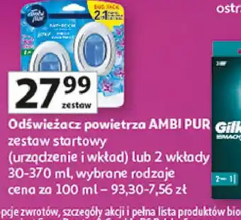 Auchan Odświeżacz powietrza lenor spring awakening Ambi Pur Bathroom oferta