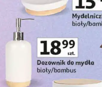 Auchan Dozownik do mydła bambusowy oferta