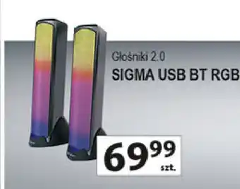 Auchan Głośnik stereo sigma Tracer oferta