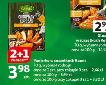 Auchan Panierka chrupiący kurczak serowa Kamis oferta