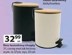 Auchan Kosz łazienkowy 3 l oferta