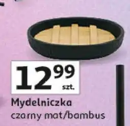 Auchan Mydelniczka bambus oferta