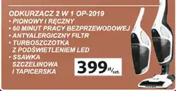 Auchan Odkurzacz op-2019 Łucznik oferta