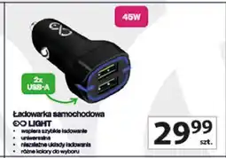 Auchan Ładowarka samochodwa 2x usb-a 45w Light oferta