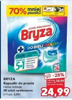 Kaufland Kapsułki do bieli i kolorów Bryza Lanza Spring Freshness oferta