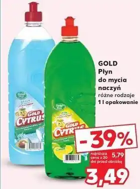 Kaufland Płyn do mycia naczyń aloesowy Gold Drop Cytrus oferta