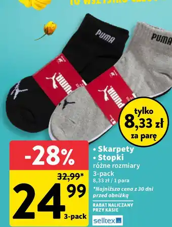 Intermarche Stopki męskie Puma oferta