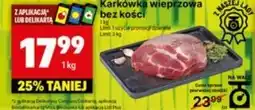 Delikatesy Centrum Karkówka wieprzowa bez kości oferta