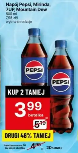 Delikatesy Centrum Napój Pepsi, Mirinda, 7UP, Mountain Dew oferta