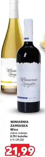 Kaufland Wino czarna porzeczka Winiarnia Zamojska oferta