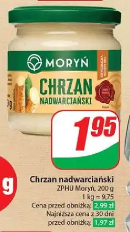 Dino Chrzan nadwarciański Moryń oferta