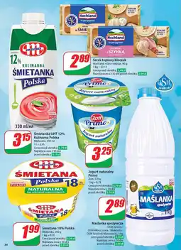 Dino Ser kremowy ze śmietanką Hochland oferta