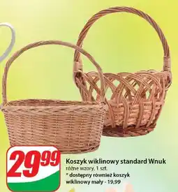 Dino Kosz wiklinowy mały Wnuk oferta