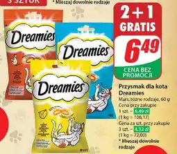 Dino Przysmak dla kota z kurczakiem Dreamies oferta