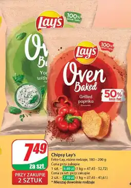 Dino Chipsy jogurt z ziołami ogrodowymi Lay's Oven Baked (Prosto Z Pieca) oferta