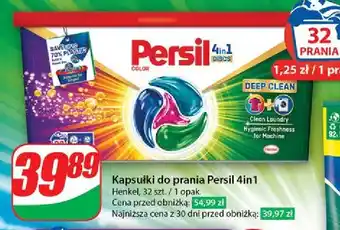 Dino Kapsułki do prania 4in1 deep clean color Persil Discs oferta