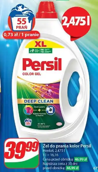 Dino Żel do prania deep clean Persil Color Gel oferta