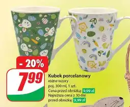 Dino Kubek porcelanowy 300 ml oferta