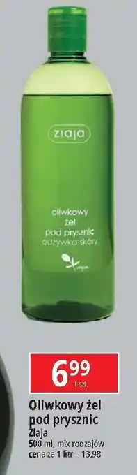 E.Leclerc Oliwkowy żel pod prysznic naturalna odżywka dla skóry Ziaja Oliwkowa oferta