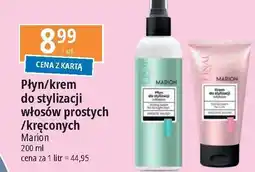 E.Leclerc Płyn do stylizacji włosów prostych Marion Final Control oferta