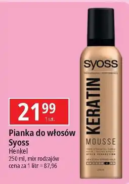 E.Leclerc Pianka do włosów Syoss Keratin oferta