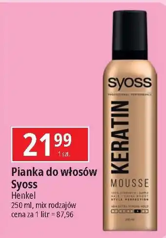 E.Leclerc Pianka do włosów Syoss Keratin oferta