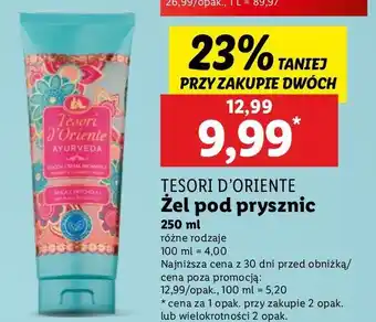 Lidl Żel pod prysznic ayurveda Tesori D'oriente oferta