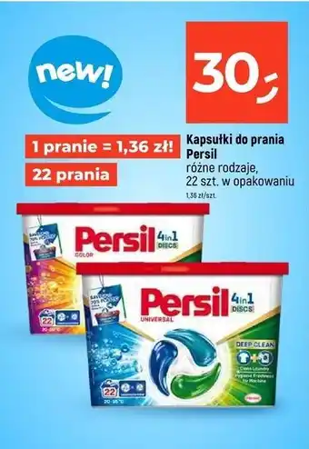 Dealz Kapsułki do prania 4in1 deep clean Persil Discs oferta