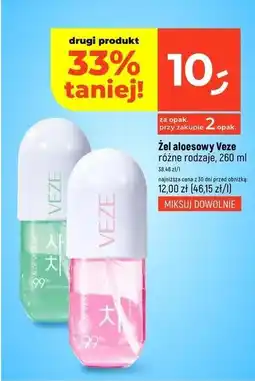 Dealz Żel aloesowy do ciała różowy Veze oferta