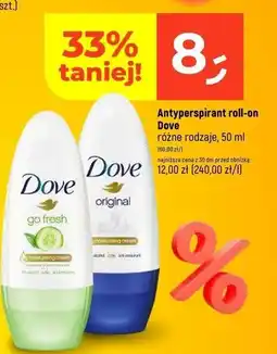 Dealz Dezodorant Dove Original oferta