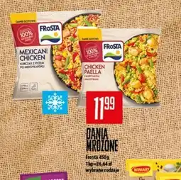 Społem FRoSTA Chicken paella z kurczakiem i warzywami 450 g oferta