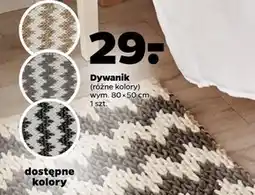 Netto Dywanik oferta