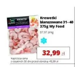 Torimpex Krewetki Myfood oferta