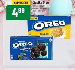 Polomarket Oreo Ciastka kakaowe z nadzieniem o smaku waniliowym 176 g (4 sztuki) oferta