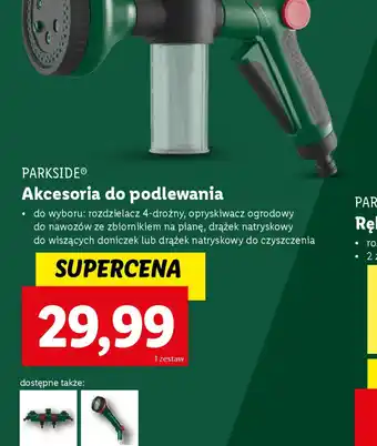 Lidl Akcesoria do podlewania Parkside oferta