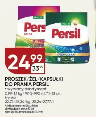 Chata Polska Proszek/żel/kapsułki do prania persil henkel oferta