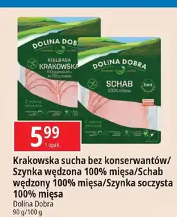 E.Leclerc Szynka 100% mięsa Dolina Dobra oferta