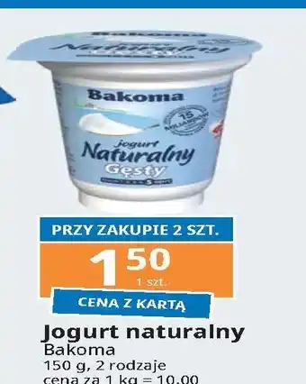 E.Leclerc Jogurt naturalny gęsty Bakoma oferta