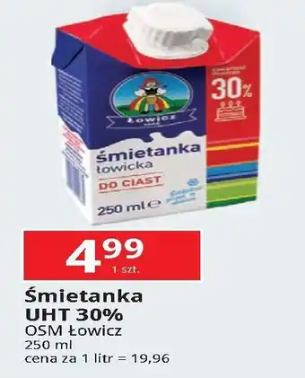 E.Leclerc Śmietanka uht 30 % Łowicz 1906 Łowicka oferta