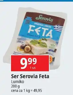 E.Leclerc Ser feta Serovia oferta