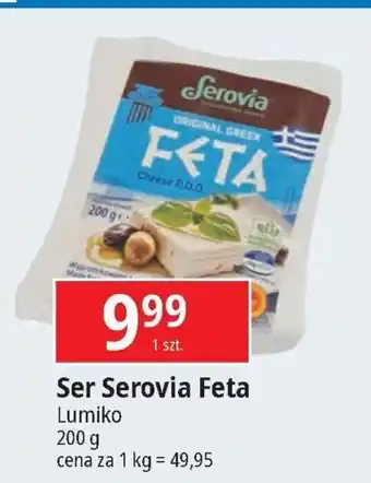 E.Leclerc Ser feta Serovia oferta