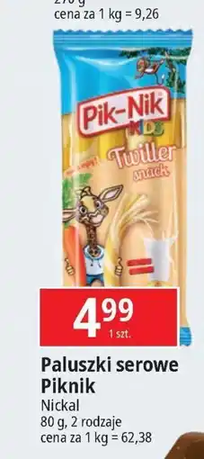 E.Leclerc Paluszki serowe twiller Pik-Nik Kids oferta