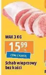 E.Leclerc Schab wieprzowy bez kości oferta