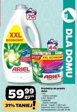 Netto Kapsułki do prania color Ariel All In 1 oferta