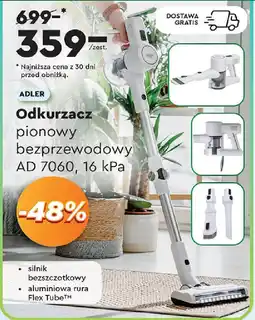 Biedronka ADLER Odkurzacz pionowy bezprzewodowy AD 7060, 16 kPa oferta