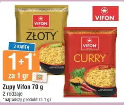 E.Leclerc Zupa curry Vifon oferta